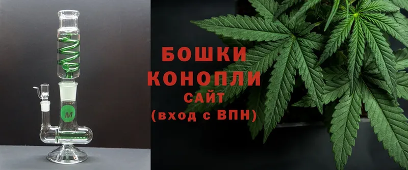 Каннабис Bruce Banner  Белозерск 